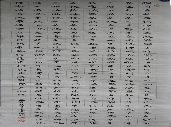 600x450