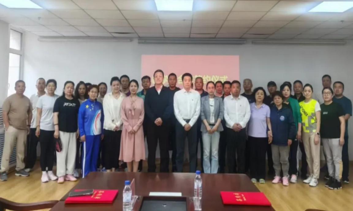 “校区”联手，创建老年教育服务新驿站——省老年大学柳莺社区教学点揭牌