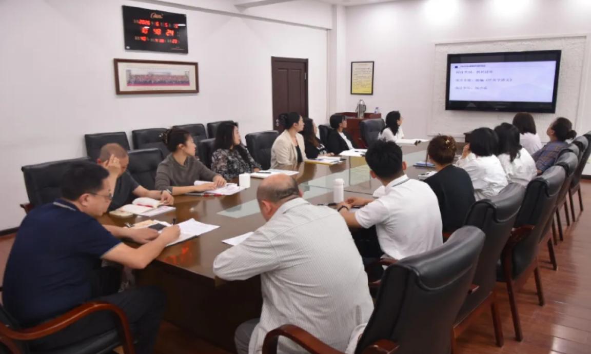 深耕科研促发展  聚力项目启新程——省老年大学召开2026 年度教科研项目立项会